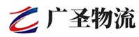 泉州到永福县物流公司